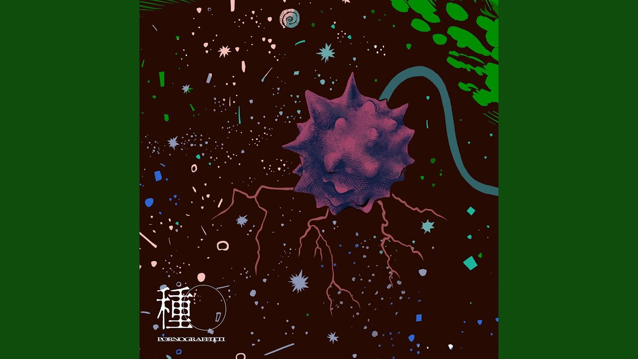 MOGURA - YouTube