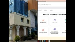 PANCHATANTRA 2.0 [3 MODULES](DCB,ADMIN USER,BSK) screenshot 4