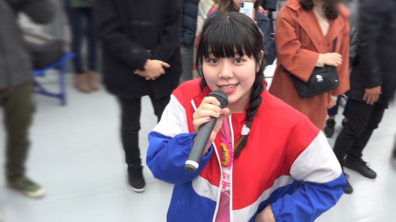 4K 眉村ちあき 名古屋 20190303 Live in 豊田合成リンク（オアシス21）