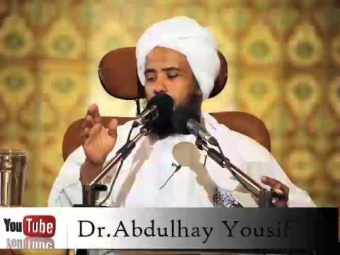 التصوف ما له وما عليه د عبدالحي يوسف 