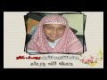دعاء للقارىء الشبل يوسف كالو دعاء للقارىء الشبل يوسف كالو
