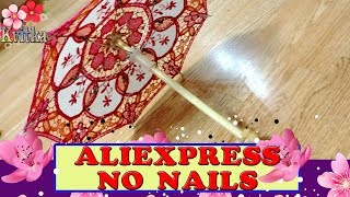 NO NAILS: ALIEXPRESS: Одежда: Паровой утюг: Соколова Светлана NO NAILS: ALIEXPRESS: Одежда: Паровой утюг: Соколова Светлана