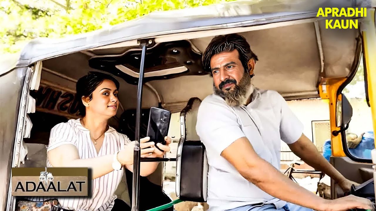 एक ऑटो ड्राइवर की आत्मा पड़ी KD Pathak के पीछे  | Adaalat | Thriller | Full Episode | Mystery