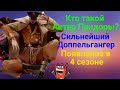 Актер Пандоры из Overlord, что будет в 4 сезоне