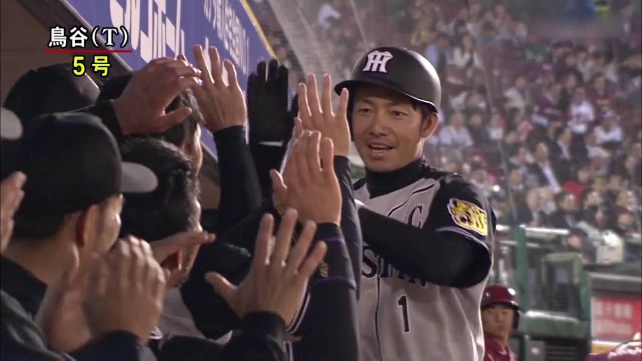 今日のホームラン 2016.6.2