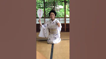 Geisha Dance in Kyoto, Japan