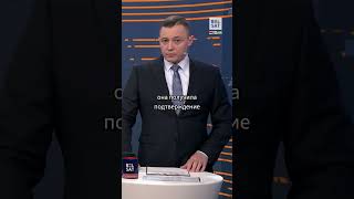 Путин Убил Навального, Чтобы Сорвать Обмен На Убийцу Из Фсб #Shorts