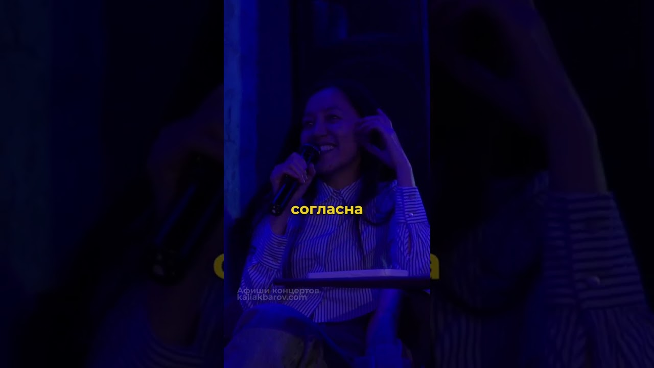 Горький опыт | Галым Калиакбаров