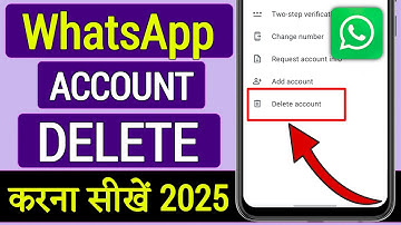 Whatsapp account delete kaise kare !! How To Delete Whatsapp Account