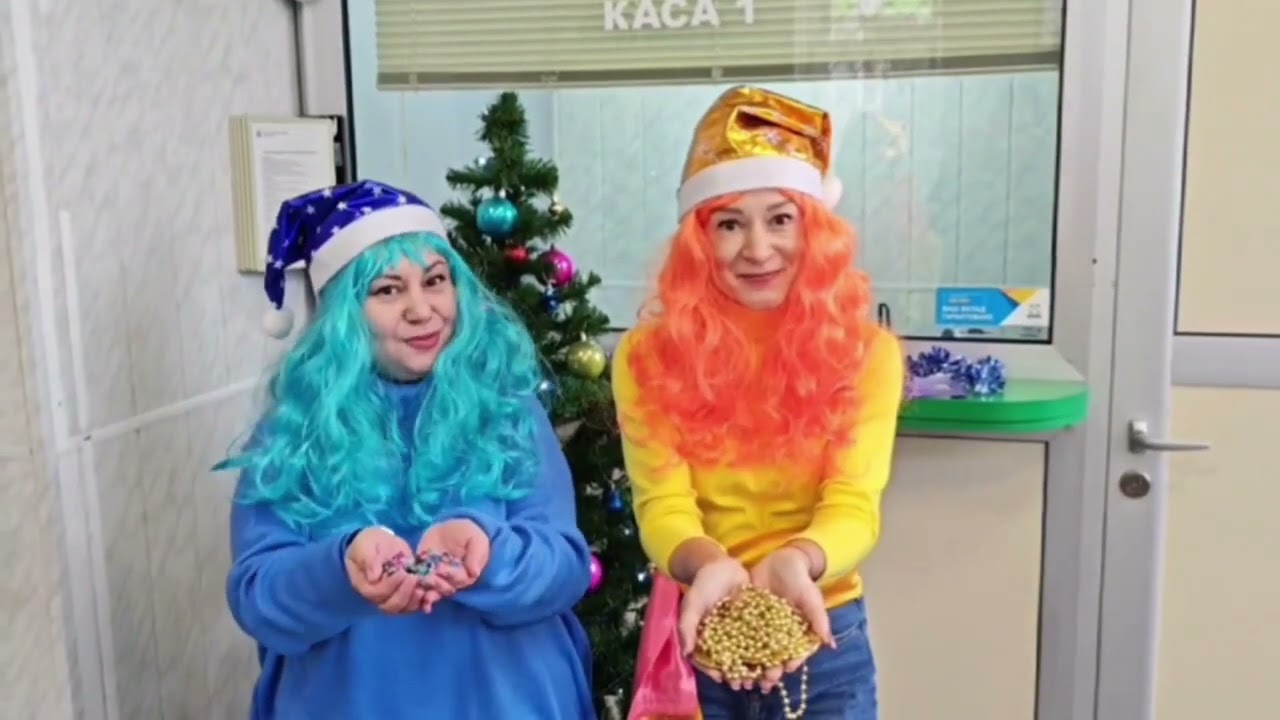 Вітання від колективу банка Кредит Дніпро з 2026 роком