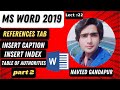 How to Use References Tab in MS Word / Hindi || Urdu