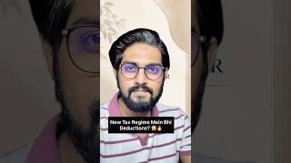 New Tax Regime 2026: ₹75,000 Standard Deduction + Hidden Tax Savings You MUST Know! 💰🔥#shorts