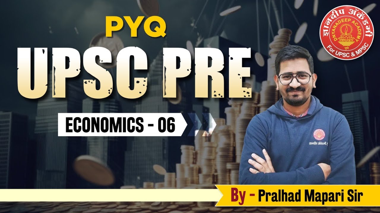 UPSC Prelims PYQ Revision | Economics | #upsc #upscexam #upsccse # ...
