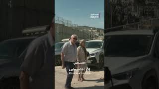 رموز دينية "اسرائيلية" تملأ شوارع الضفة الغربية