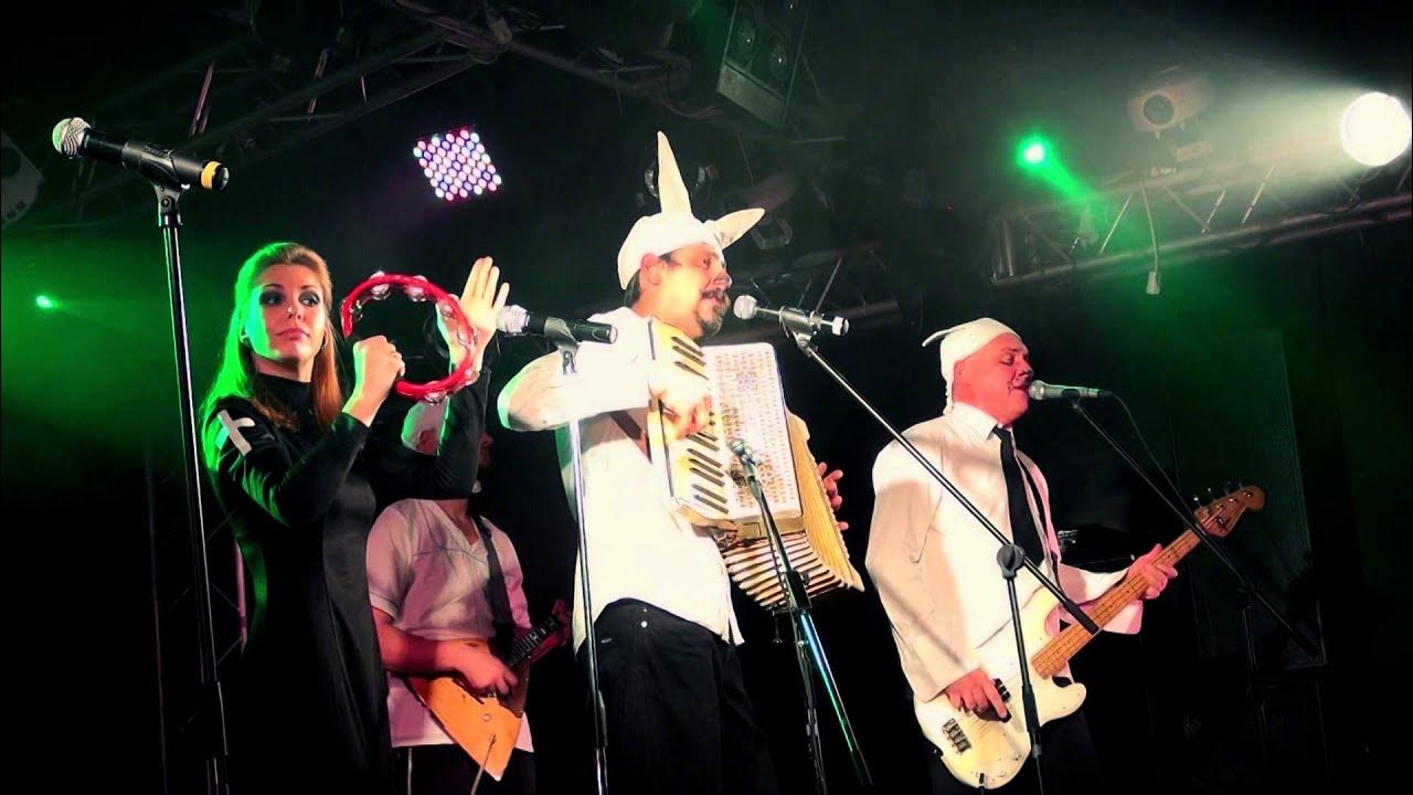 Нижний Новгород! Тага! 23 июня! 2024 Ad Nihil ВКонтакте