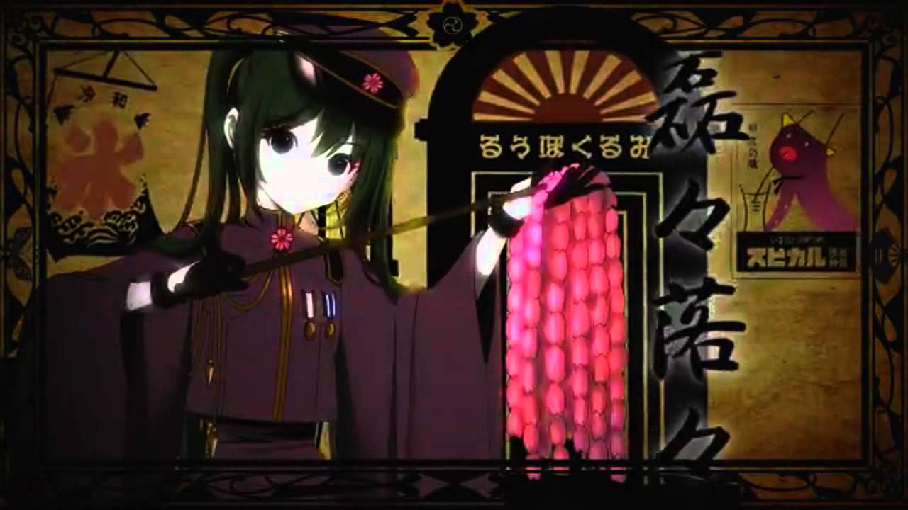 【kuri~n】千本桜 Senbon Zakura ＊short＊ 【歌ってみた】