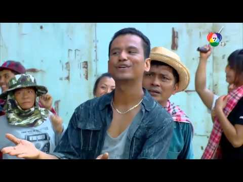 Does It Bother Anyone? (Ost. Jab Kang)