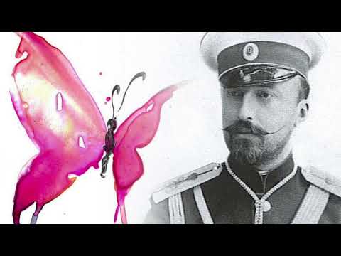 🦋 Бабочки и одиночество великого князя Николая Михайловича Романова 🦋