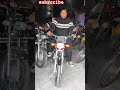 new Honda 125 2026#Honda short#Honda bike#Abdul wahab#short trending Honda 125#short viral Honda 125