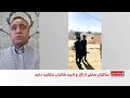 آخرین تحولات بدخشان؛ حمله راکتی به ولسوالی خواهان