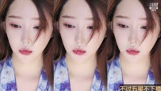 斗鱼douyu VIVI小小酥 20230612