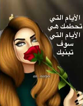 ٢٦ مارس، ٢٠١٨