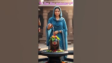 मेरे महादेव मैं जब भी टूटता हूं ! Mahadev Status ! Bholenath Status #shortfeed#shivstatus #mahadev​​