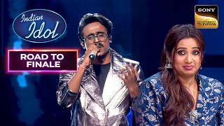 'Aaj Ibaadat' पर Abhishek का Heart Soothing Performance | Indian Idol S16 | Road To Finale