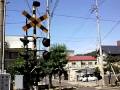 伊予鉄道の踏切(城北線 清水町駅編) 2009年8月24日 の動画、YouTube動画。