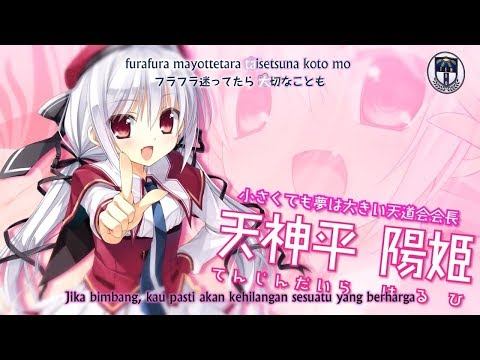 プライマルハーツ, プラハ OP+Lyric - [ Primal ]