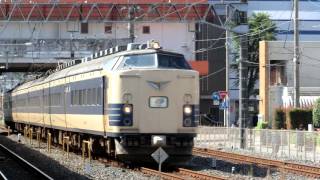 回9748M　583系秋田車　土呂通過