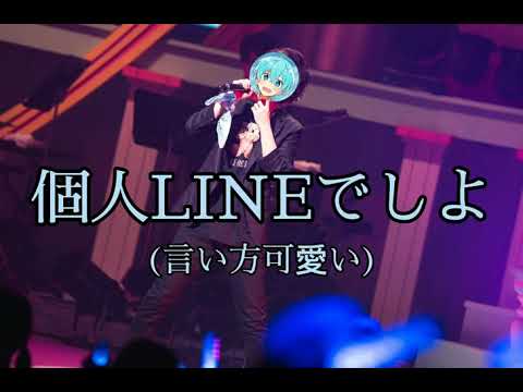 【歌詞動画】ころん君の奪い合い ころん君、ジェル君、るぅとくん、ななもり。さん