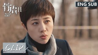 EP13 Clip 女子被抛尸野外，背后真相究竟如何？【骨语2 Talking Bones2】