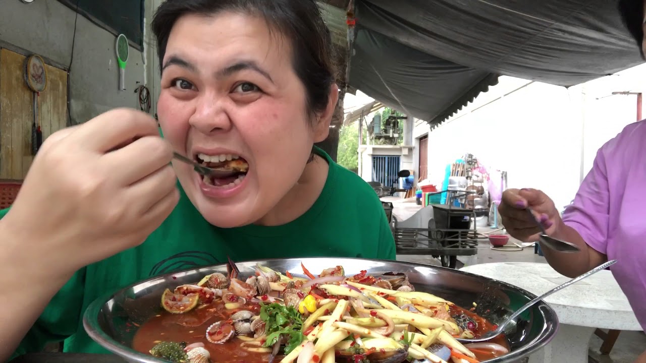 เจ้เบียร์ ยำรวมทะเล ยังแซ่บเหมือนเดิม