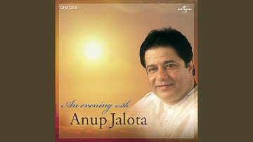 Thumbnail of Jo Log Janboojh Ke