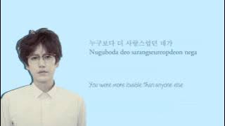Kyuhyun - 광화문에서 (At Gwanghwamun) Lyrics (Hangul/Romanization/English)
