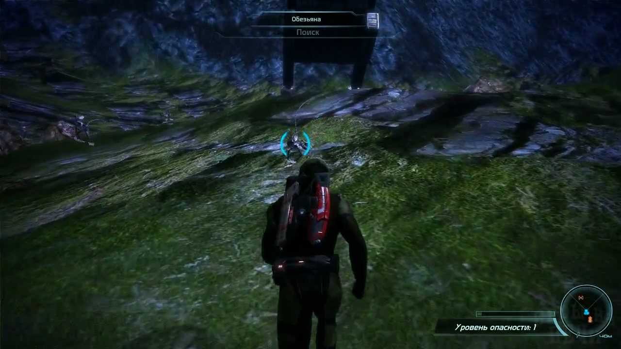 Mass effect 1 метгос карта