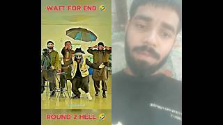कैसे होगी मेलो 😂 || Wait for end 🤣#youtube #zaynsaifi #shorts #dkdilshad4k #round2hell #r2h