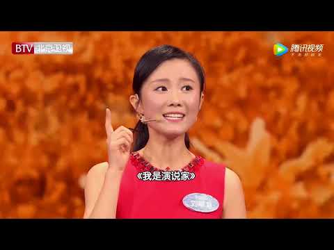 收官战打响！谁将成为本季演讲冠军？[原画版]
