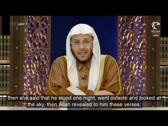 سنة مهجورة: حكم قراءة آخر آيات من سورة آل عمران بعد الإستيقاظ من النوم؟ | الشيخ عزيز بن فرحان