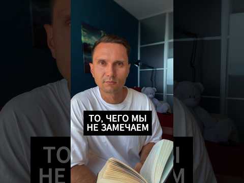 То что мы видим, но не знаем… #интересное #религия #интересное #факты #люди #история #мистика