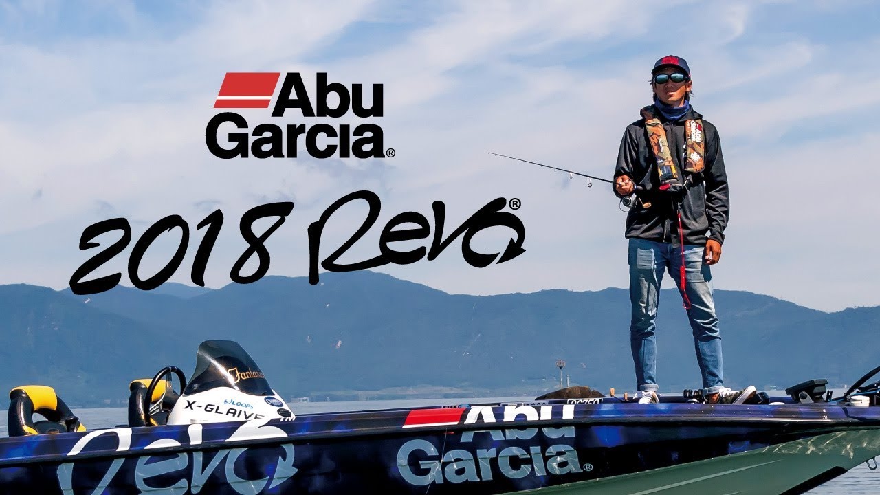 REVO ELITE8 IVCB｜AbuGarcia｜釣具の総合メーカー ピュア 