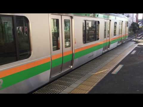 JR東日本　茅ヶ崎駅　6番線発車メロディー　サザンオールスターズ「希望の轍」