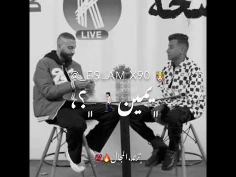 الكروان عصام صاصا طول عمري عايش وحداني