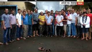 Special Report : Ambenali Ghat Poladpur : Bus Rescue Opration