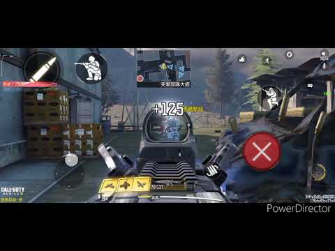 《決勝時刻M》Call of Duty 牌位據點模式新槍 Holger 26遺忘邊境《神話槍》！！試玩超級連殺17殺最終擊殺27殺