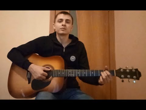 Песня девчонка девчонка темной ночью иванушки. Иванушки international девчонка-девчоночка. иванушки интернешнл девчонка девчоночка. девченка девчоночка тёмные ночи аккорды.