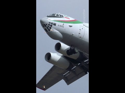 Видео: Ирански летища
