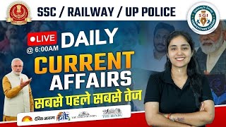 15 May Current Affairs 2024 | Daily Current Affairs| Most Imp. Current Affairs Today by Ayushi Ma'am