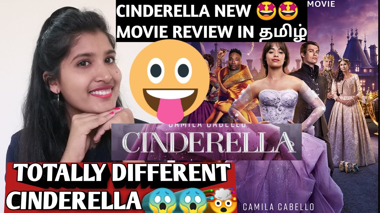 2021 tamil cinderella Prime Video: